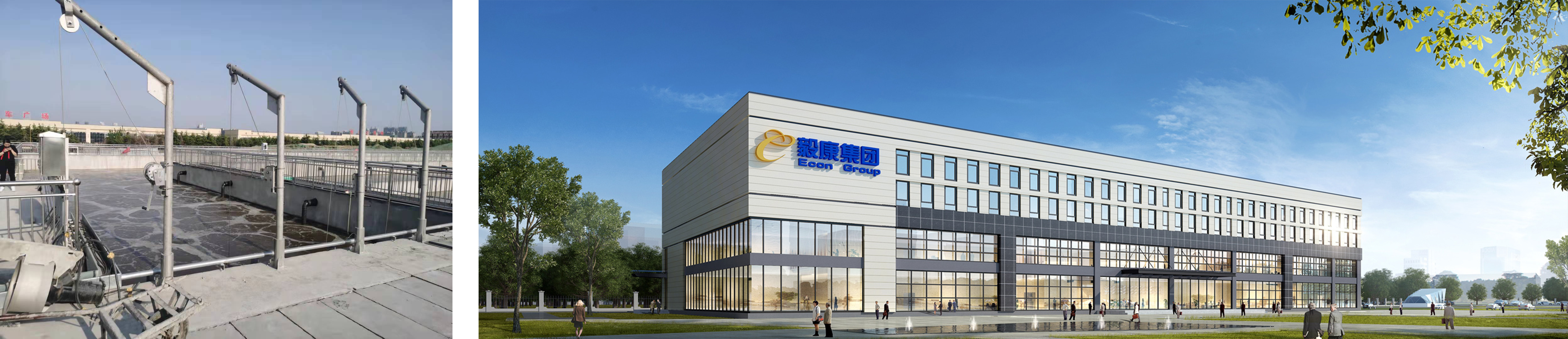 1659433490421153.jpg 毅康-(1).jpg