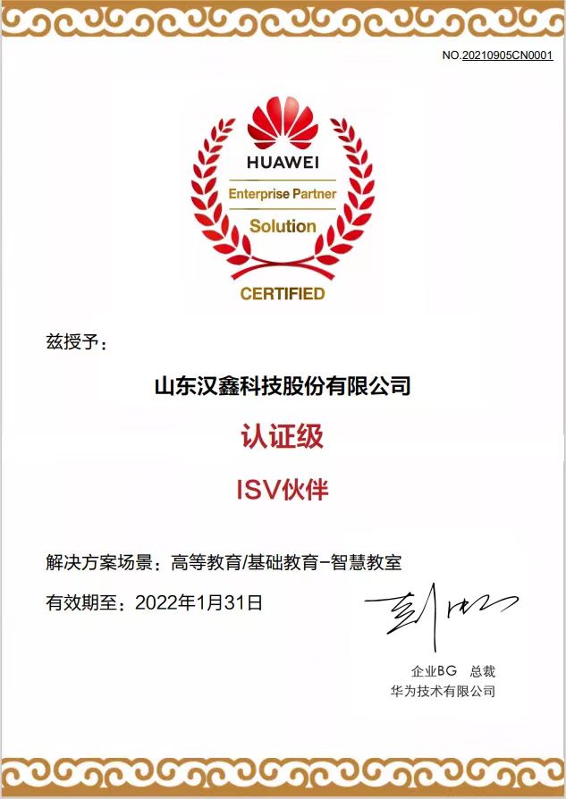 1663226506189347.jpg 1637912994780374.jpg