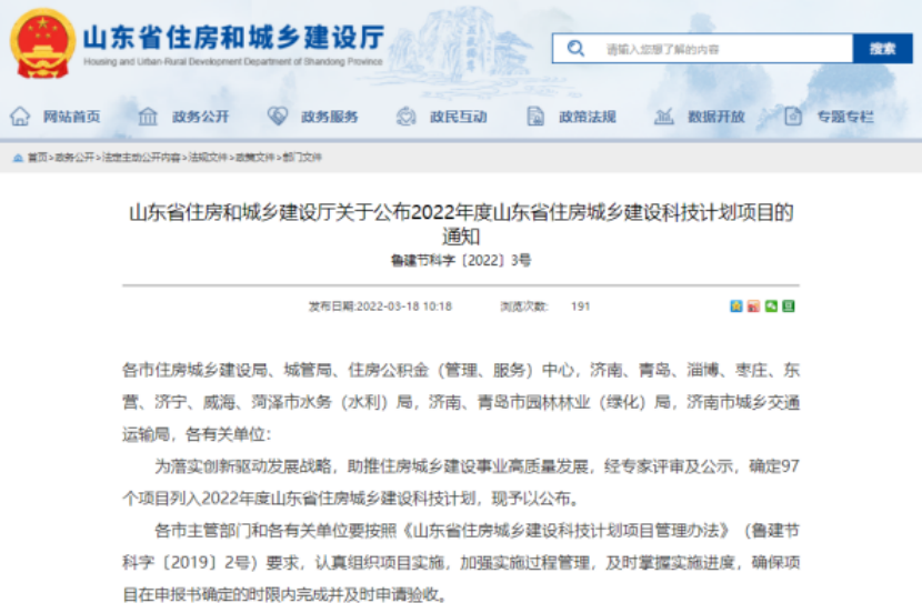 1657176902194939.png 00.png