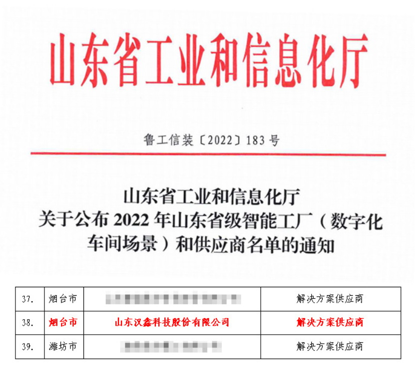 1666939306.png z1.png