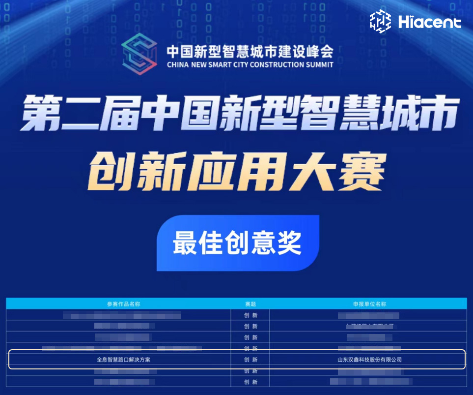 1673418413423712.png 22.png