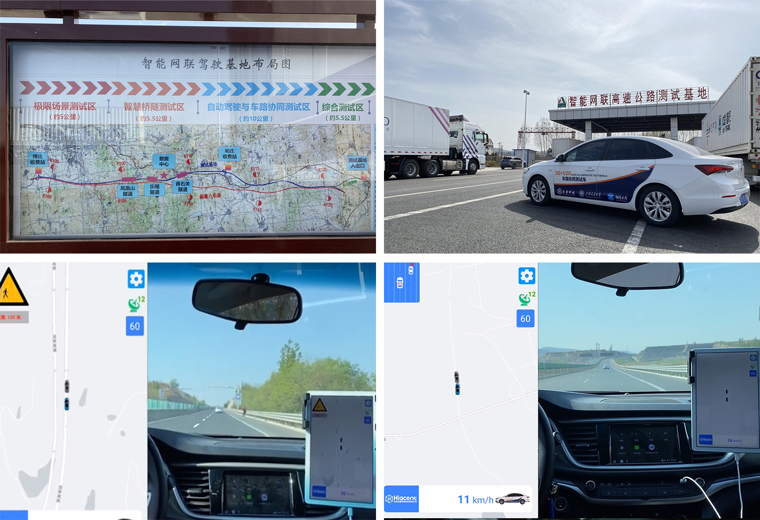 1697266493942207.jpg 2.jpg