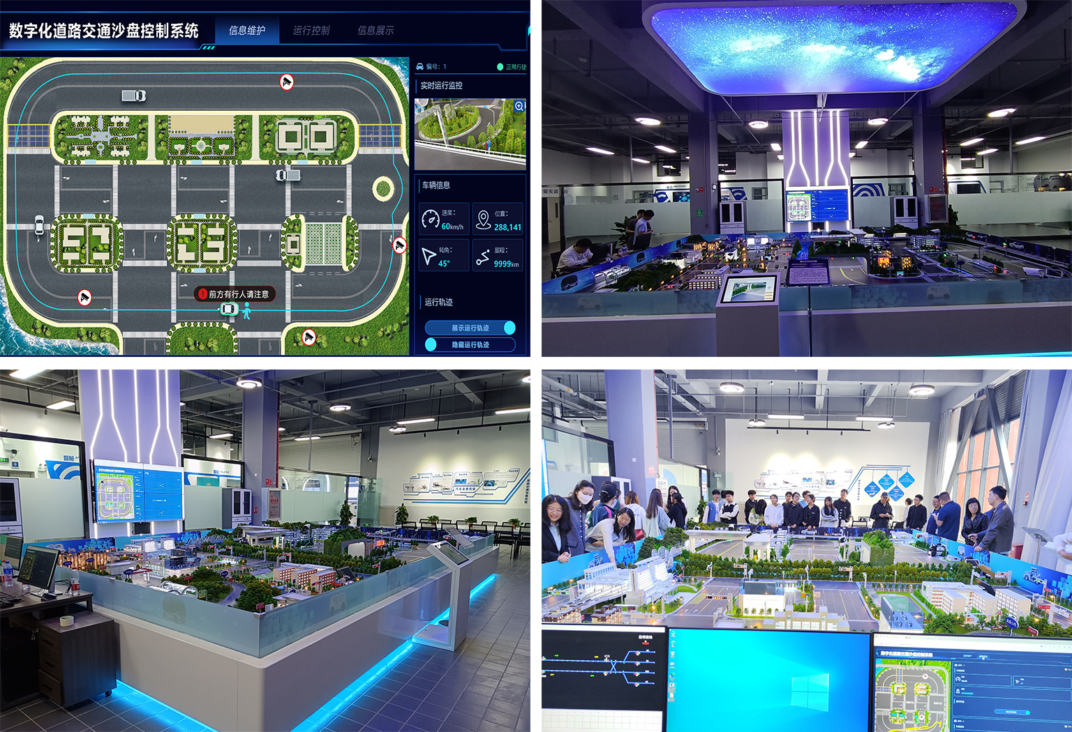 1697268194102293.jpg 2.jpg