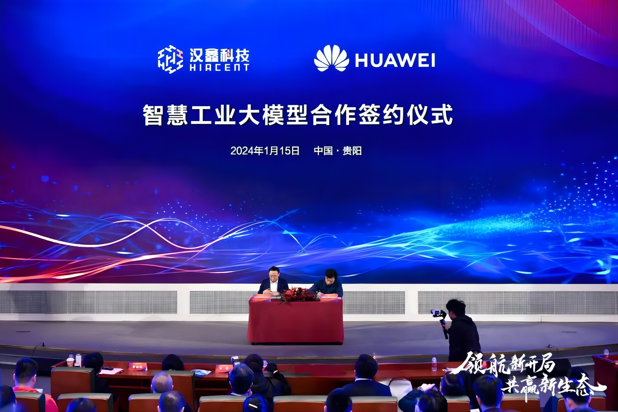 1716883430427042.jpg 640.jpg