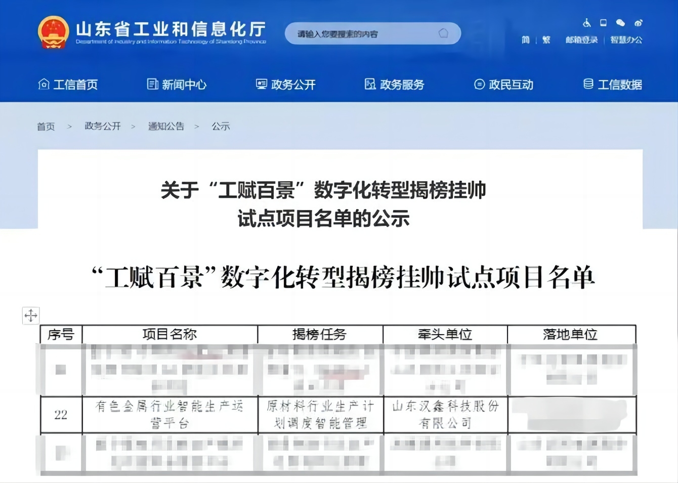 1718873143560727.jpg 640.jpg