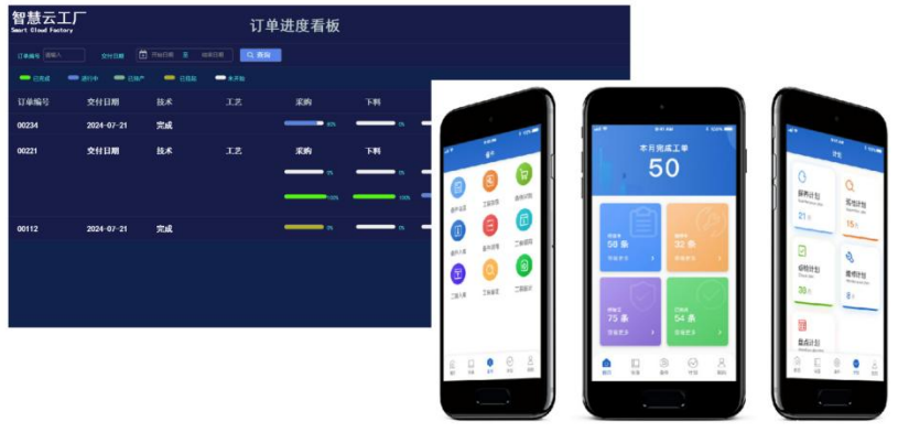 1718873181627136.png 圖片2.png