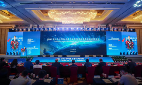 1720750289300610.png image.png