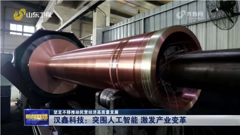 1739424159206187.png image.png