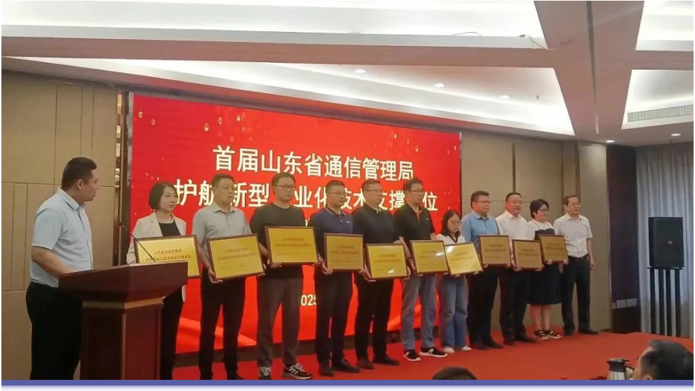 1753757210678347.png image.png