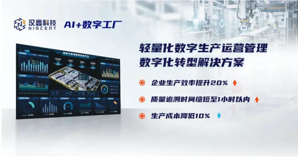 1753757453354122.png image.png