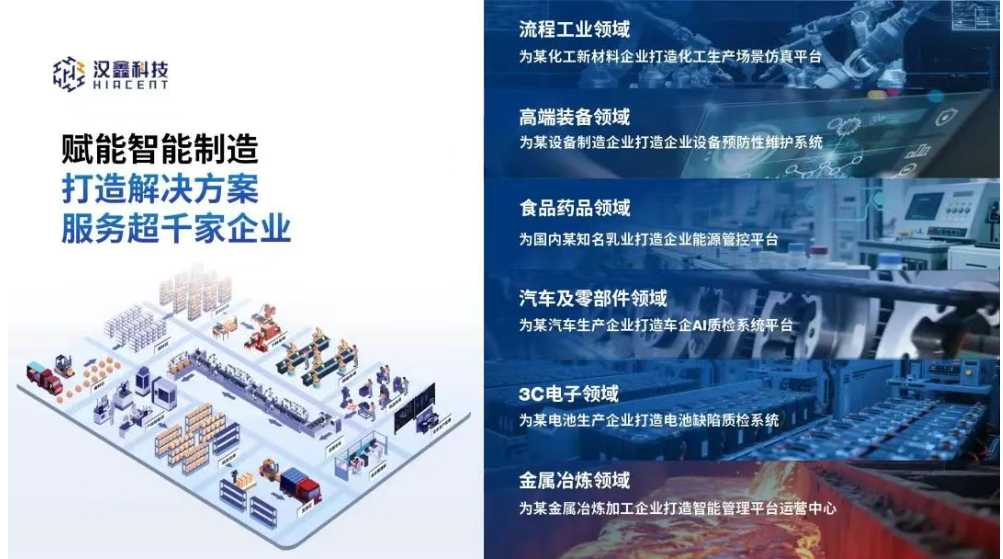 1753757576943121.png image.png